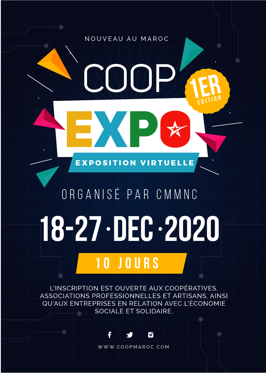 المركز المغربي لتأهيل التعاونيات ينظم الدورة من المعرض الرقمي COOP EXPO