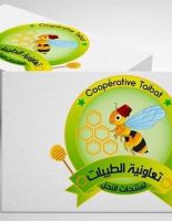 تعاونية الطيبات للمنتجات النحل