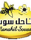 تعاونية مناحل سوس لتربية النحل