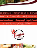 تعاونية تيميتار للخدمات