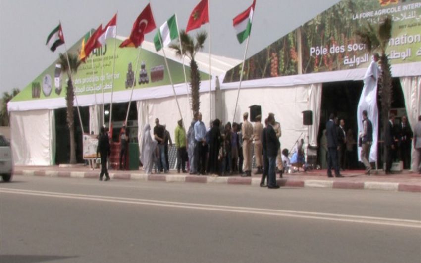 Foire Agricole Internationale Dakhla - Ouad eddahab  ( FIAD )