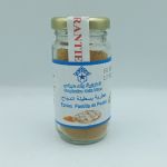 عطرية بسطيلة الدجاج (Épices Pastilla de Poulet )